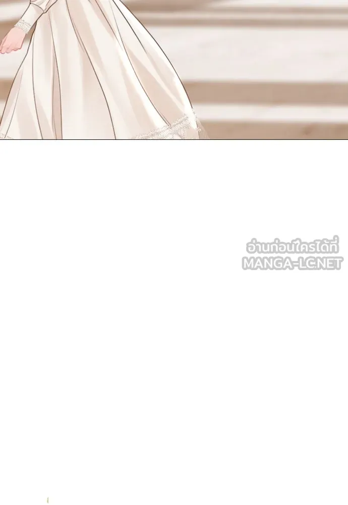 ถ้าไม่ร้อง ก็จงอ้อนวอนซะ ตอนที่ 39 รูปที่ 51