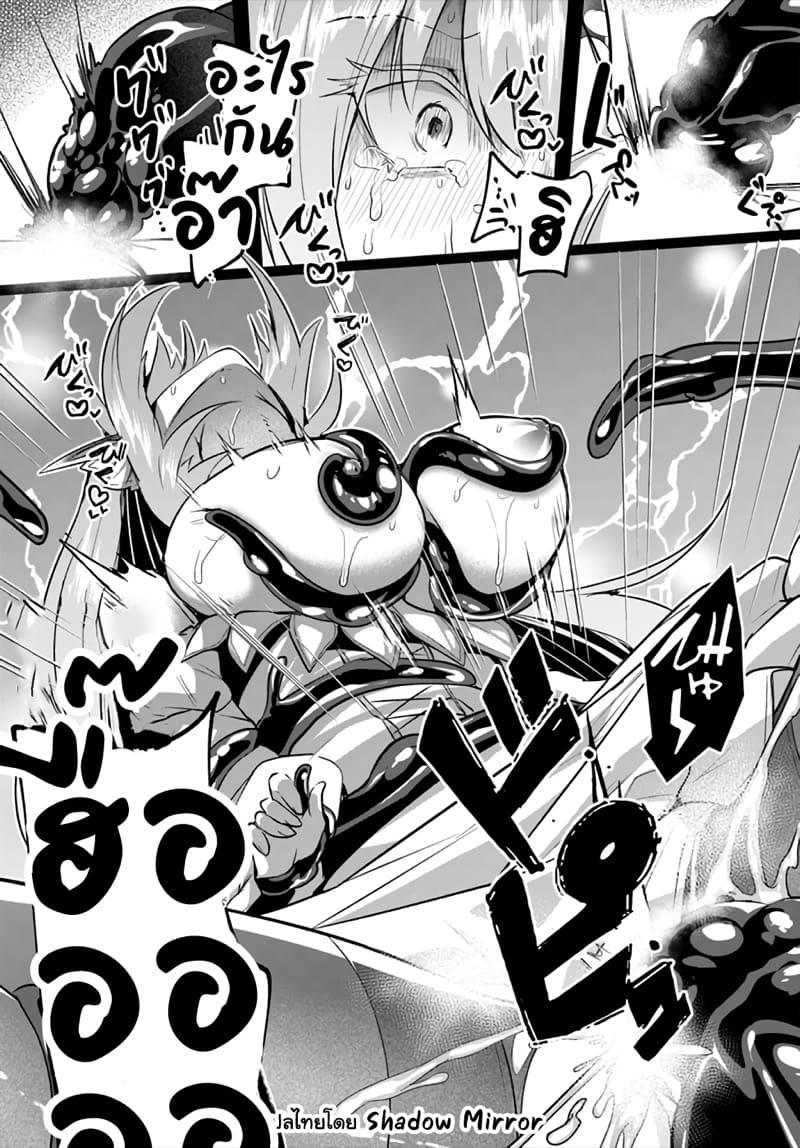 Manga-lc-com อ่านมังงะ อ่านการ์ตูน ออนไลน์ ฟรี Inbi na Doukutsu no Sono Oku de ตอนที่ 1 2 3 4 5 6 7 8 9 10 11 12 13 14 ฟรี ไม่มีโฆษณา Manga-lc - อ่าน มังงะ อ่าน การ์ตูน ออนไลน์ อ่านมังงะ ฟรี