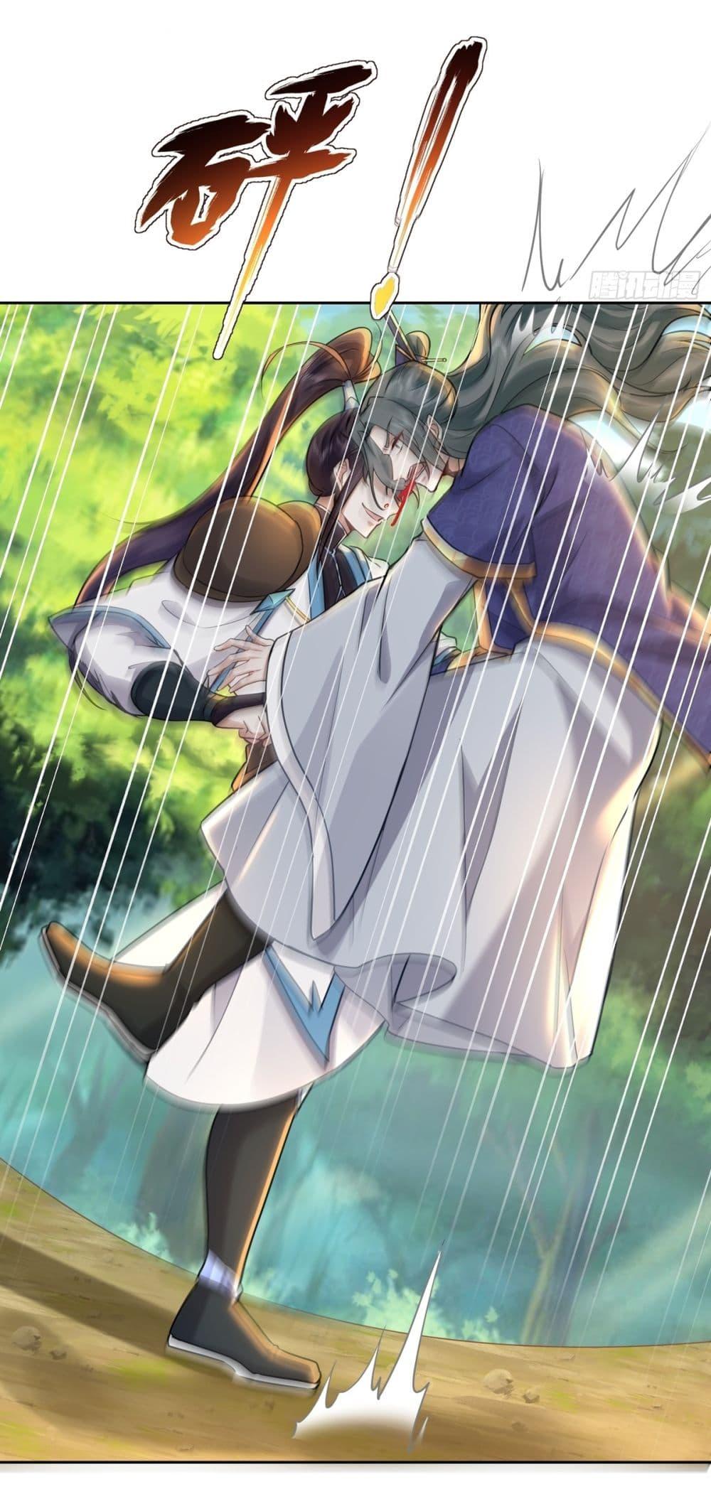 Manga-lc-com อ่านมังงะ อ่านการ์ตูน ออนไลน์ ฟรี As An Immortal, I Only Practice Forbidden Arts ตอนที่ 1 2 3 4 5 6 7 8 9 10 11 12 13 14 ฟรี ไม่มีโฆษณา Manga-lc - อ่าน มังงะ อ่าน การ์ตูน ออนไลน์ อ่านมังงะ ฟรี