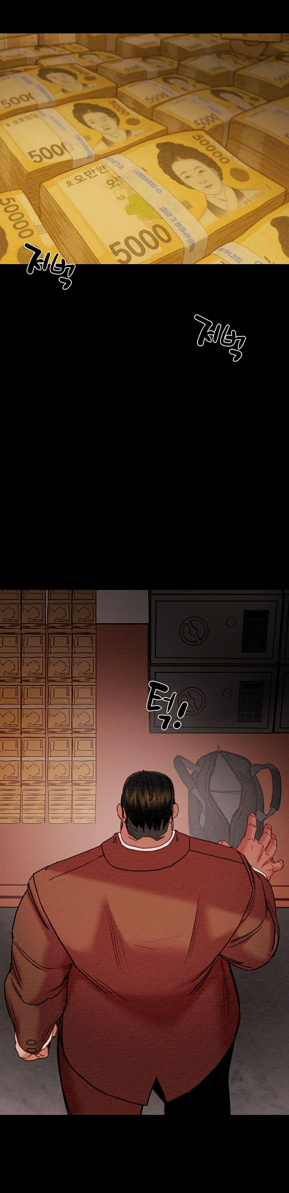 Doujin-Lc- อ่าน โดจิน มังฮวา เกาหลี ญี่ปุ่น จีน แปลไทย The Man Who Devours ตอนที่ 1 2 3 4 5 6 7 8 9 10 11 12 13 14 ฟรี ไม่มีโฆษณา อ่าน โดจิน Manhwa เกาหลี ญี่ปุ่น จีน เรามีครบ คัดมาให้เน้นๆ โดจิน 18+ รับประกันความฟินโดย  Doujin Lc