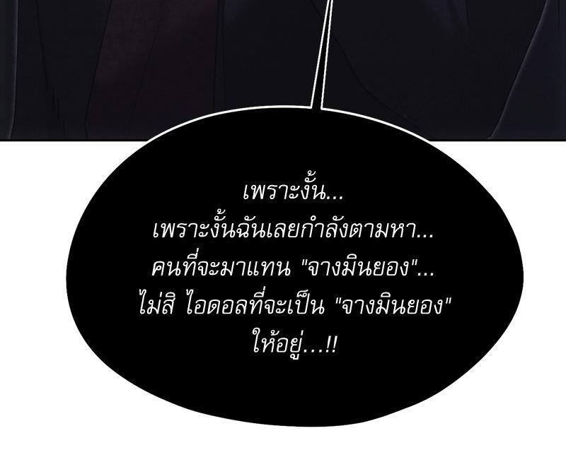 Doujin-Lc- อ่าน โดจิน มังฮวา เกาหลี ญี่ปุ่น จีน แปลไทย From Today My Favorite ตอนที่ 1 2 3 4 5 6 7 8 9 10 11 12 13 14 ฟรี ไม่มีโฆษณา อ่าน โดจิน Manhwa เกาหลี ญี่ปุ่น จีน เรามีครบ คัดมาให้เน้นๆ โดจิน 18+ รับประกันความฟินโดย  Doujin Lc
