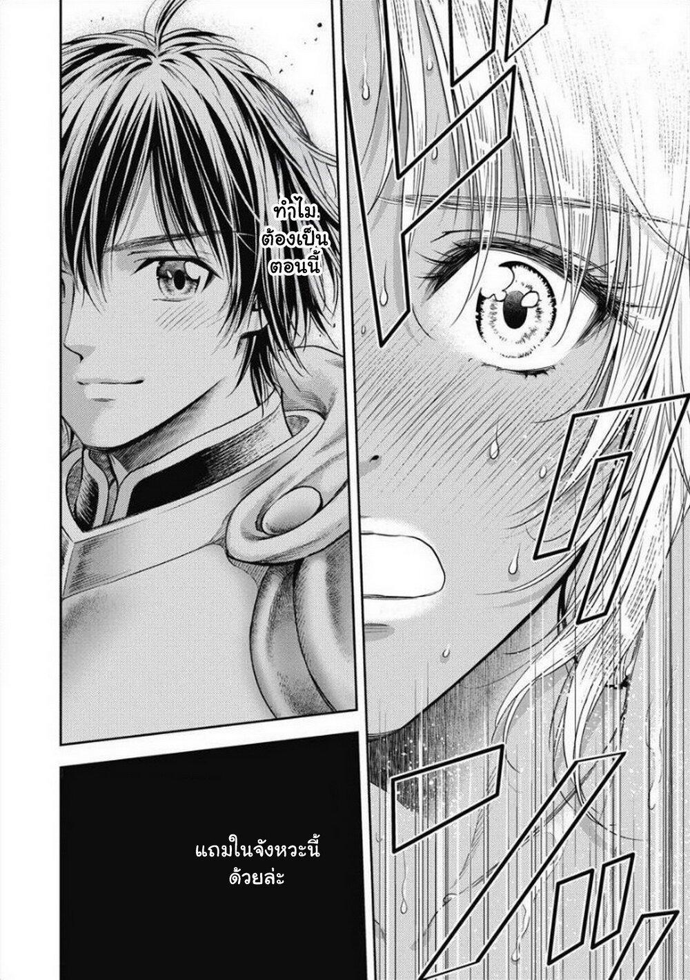 Manga-lc-com อ่านมังงะ อ่านการ์ตูน ออนไลน์ ฟรี Isekai Soapland Kaguya ตอนที่ 1 2 3 4 5 6 7 8 9 10 11 12 13 14 ฟรี ไม่มีโฆษณา Manga-lc - อ่าน มังงะ อ่าน การ์ตูน ออนไลน์ อ่านมังงะ ฟรี