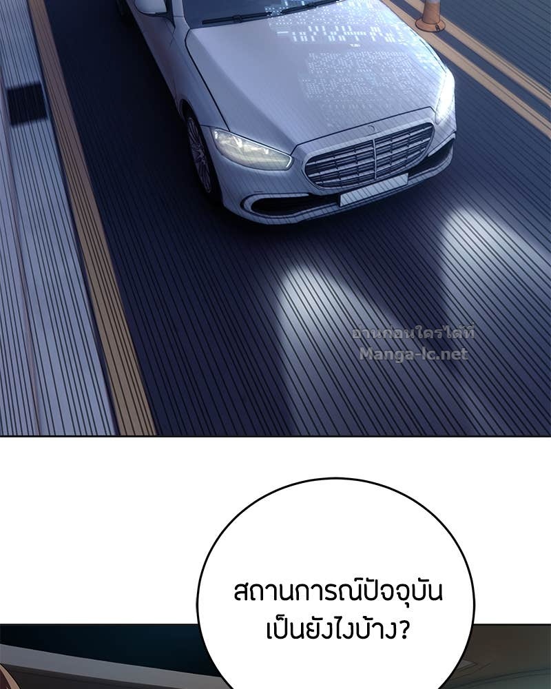 Doujin-Lc- อ่าน โดจิน มังฮวา เกาหลี ญี่ปุ่น จีน แปลไทย ข้าราชการพิเศษ ตอนที่ 1 2 3 4 5 6 7 8 9 10 11 12 13 14 ฟรี ไม่มีโฆษณา อ่าน โดจิน Manhwa เกาหลี ญี่ปุ่น จีน เรามีครบ คัดมาให้เน้นๆ โดจิน 18+ รับประกันความฟินโดย Doujin Lc