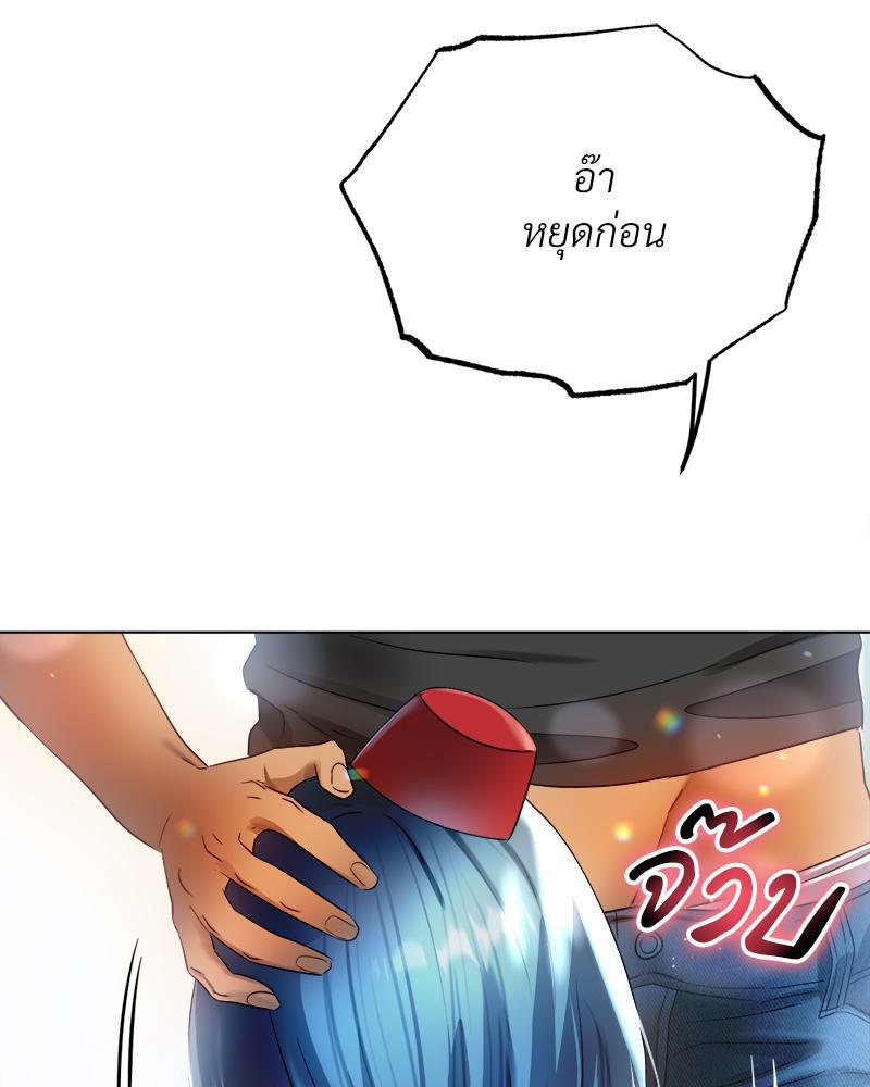 Doujin-Lc- อ่าน โดจิน มังฮวา เกาหลี ญี่ปุ่น จีน แปลไทย Do You Like to Exercise ตอนที่ 1 2 3 4 5 6 7 8 9 10 11 12 13 14 ฟรี ไม่มีโฆษณา อ่าน โดจิน Manhwa เกาหลี ญี่ปุ่น จีน เรามีครบ คัดมาให้เน้นๆ โดจิน 18+ รับประกันความฟินโดย  Doujin Lc