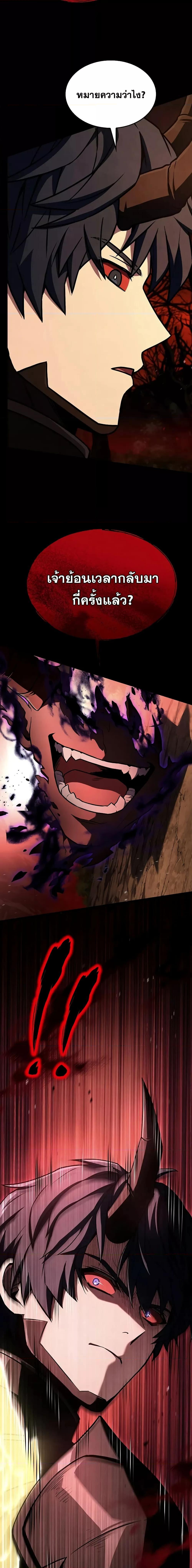 Manga-lc-com อ่านมังงะ อ่านการ์ตูน ออนไลน์ ฟรี ReturnoftheL ตอนที่ 1 2 3 4 5 6 7 8 9 10 11 12 13 14 ฟรี ไม่มีโฆษณา Manga-lc - อ่าน มังงะ อ่าน การ์ตูน ออนไลน์ อ่านมังงะ ฟรี