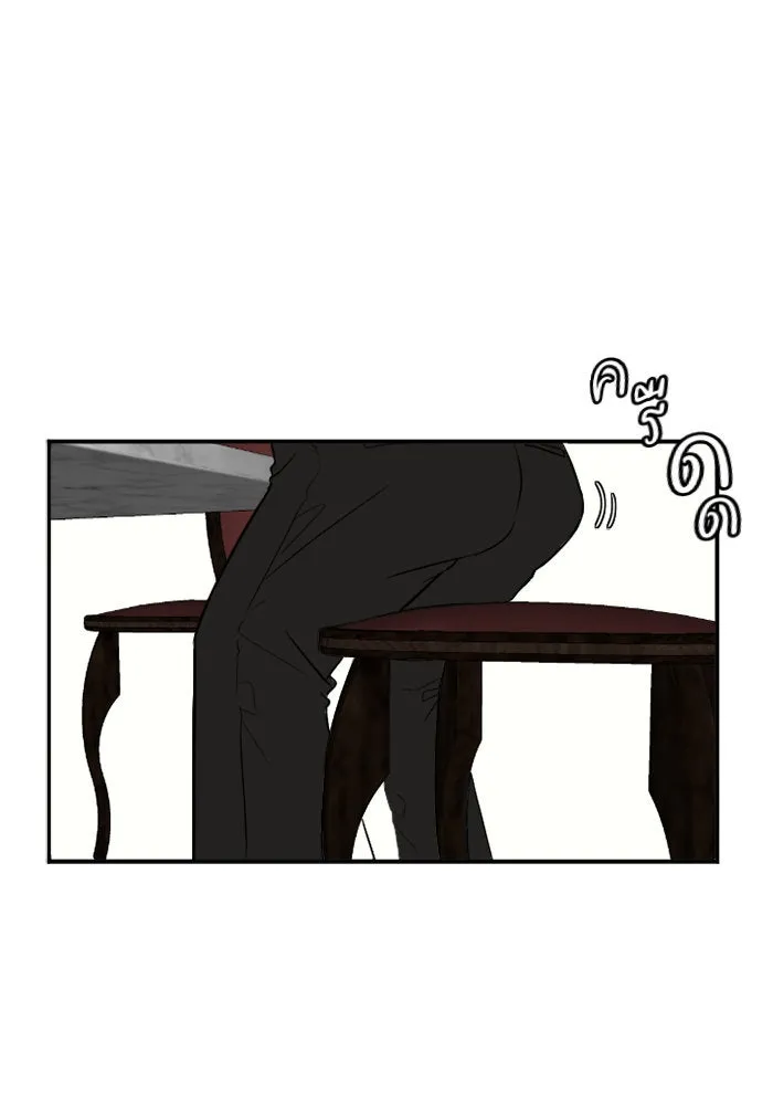 ช่วยเปลี่ยนฉันที ตอนที่ 8. ชเวโบยุน 8 รูปที่ 23