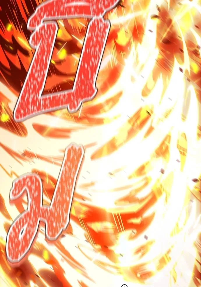 ทาวเวอร์ออฟก๊อด หอคอ ตอนที่ 210 รูปที่ 164