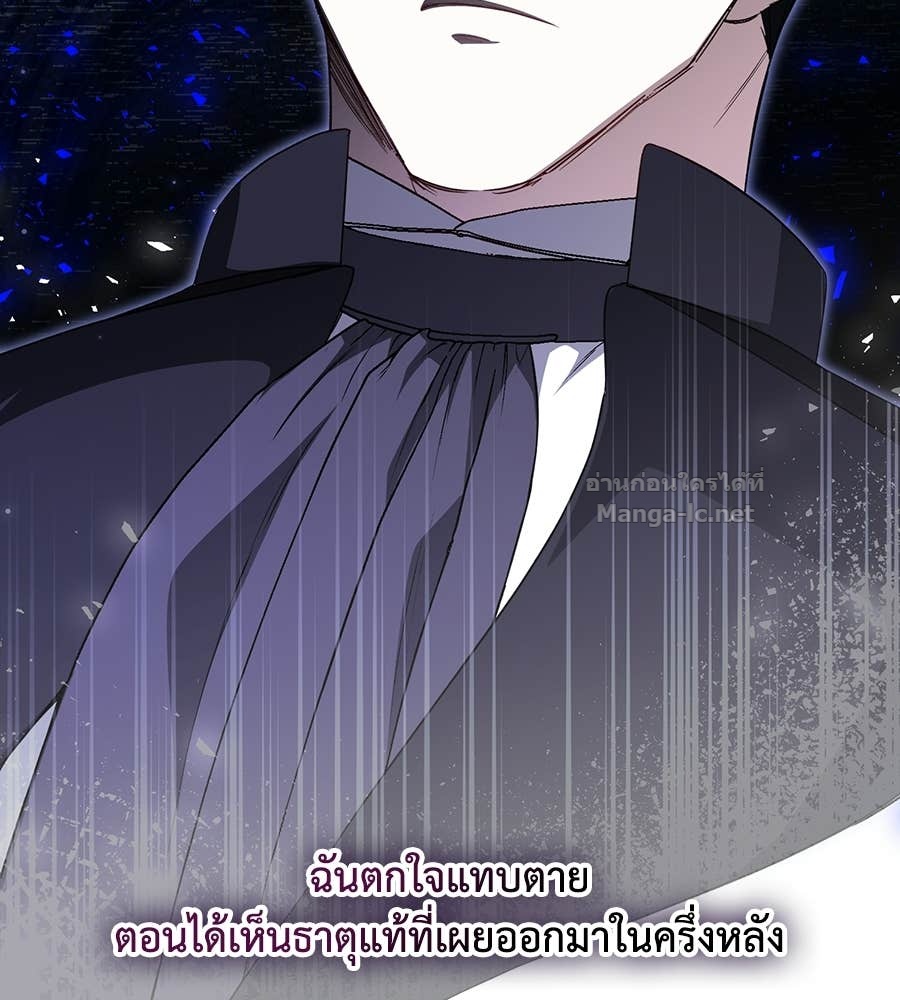 Doujin-Lc- อ่าน โดจิน มังฮวา เกาหลี ญี่ปุ่น จีน แปลไทย คิดว่าการบิดเบือนต้นฉบับ มันทำได้ง่าย ๆ หรือไง ตอนที่ 1 2 3 4 5 6 7 8 9 10 11 12 13 14 ฟรี ไม่มีโฆษณา อ่าน โดจิน Manhwa เกาหลี ญี่ปุ่น จีน เรามีครบ คัดมาให้เน้นๆ โดจิน 18+ รับประกันความฟินโดย Doujin Lc