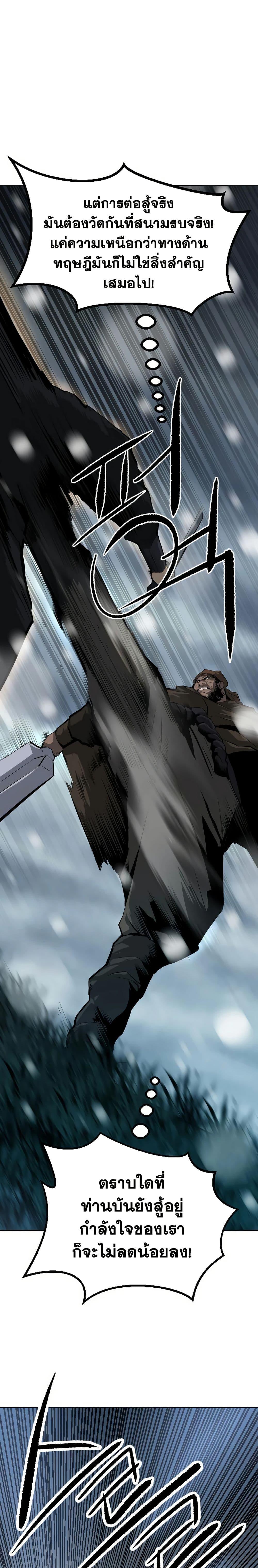 Manga-lc-com อ่านมังงะ อ่านการ์ตูน ออนไลน์ ฟรี The Tales of Heaven and Earth ตอนที่ 1 2 3 4 5 6 7 8 9 10 11 12 13 14 ฟรี ไม่มีโฆษณา Manga-lc - อ่าน มังงะ อ่าน การ์ตูน ออนไลน์ อ่านมังงะ ฟรี