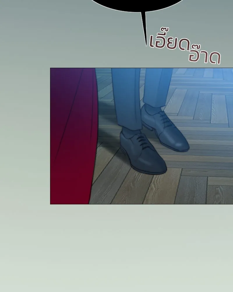 เซเรน่า ตอนที่ 35 รูปที่ 125