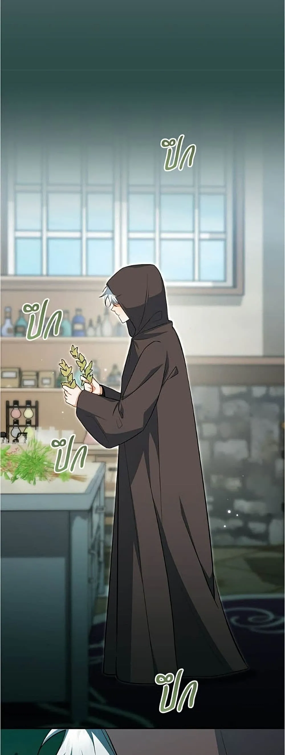 Manga-lc-com อ่านมังงะ อ่านการ์ตูน ออนไลน์ ฟรี All I Want is My Dream Home – โครงการมีสามีแถมฟรีบ้านในฝัน ตอนที่ 1 2 3 4 5 6 7 8 9 10 11 12 13 14 ฟรี ไม่มีโฆษณา Manga-lc - อ่าน มังงะ อ่าน การ์ตูน ออนไลน์ อ่านมังงะ ฟรี