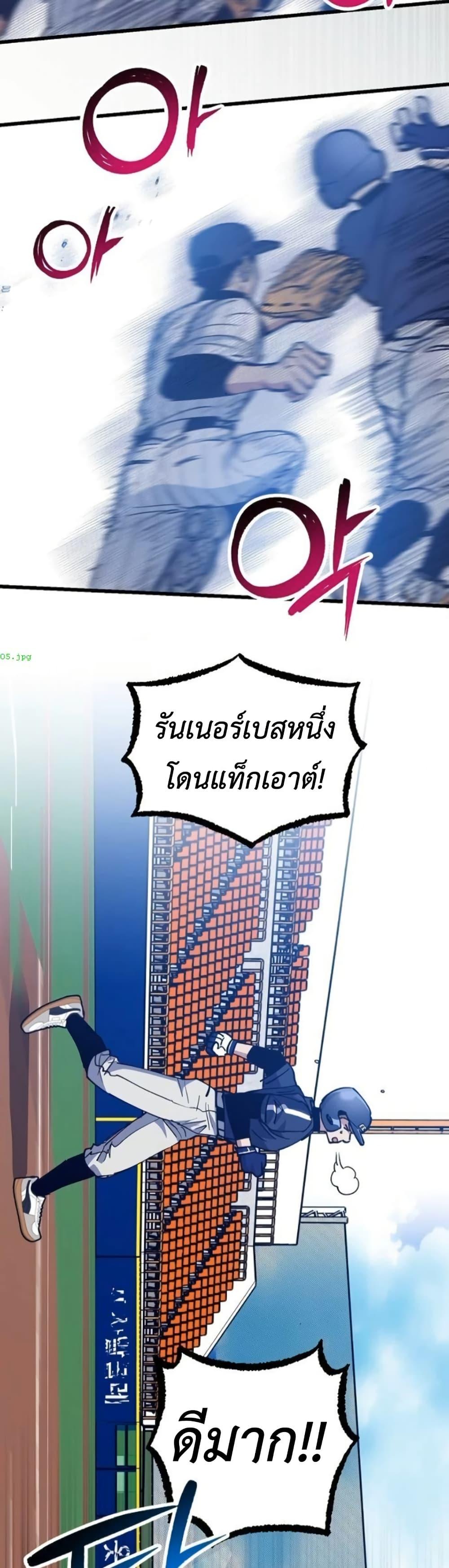 Manga-lc-com อ่านมังงะ อ่านการ์ตูน ออนไลน์ ฟรี Monster Genius Players Really Like Me ตอนที่ 1 2 3 4 5 6 7 8 9 10 11 12 13 14 ฟรี ไม่มีโฆษณา Manga-lc - อ่าน มังงะ อ่าน การ์ตูน ออนไลน์ อ่านมังงะ ฟรี