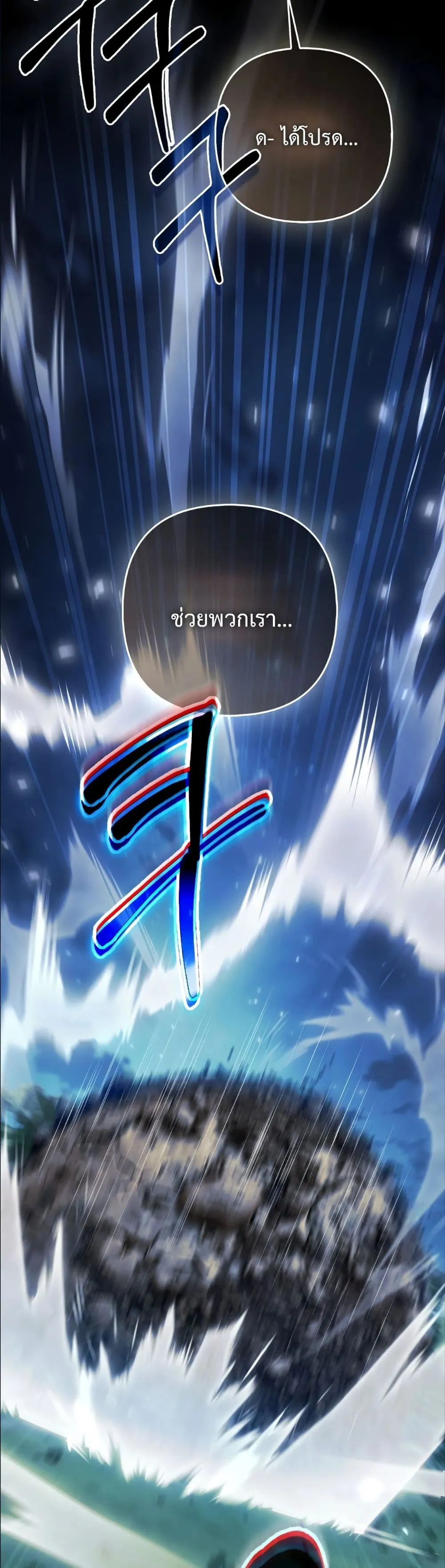 Manga-lc-com อ่านมังงะ อ่านการ์ตูน ออนไลน์ ฟรี The Baddest Villainess Is Back ตอนที่ 1 2 3 4 5 6 7 8 9 10 11 12 13 14 ฟรี ไม่มีโฆษณา Manga-lc - อ่าน มังงะ อ่าน การ์ตูน ออนไลน์ อ่านมังงะ ฟรี
