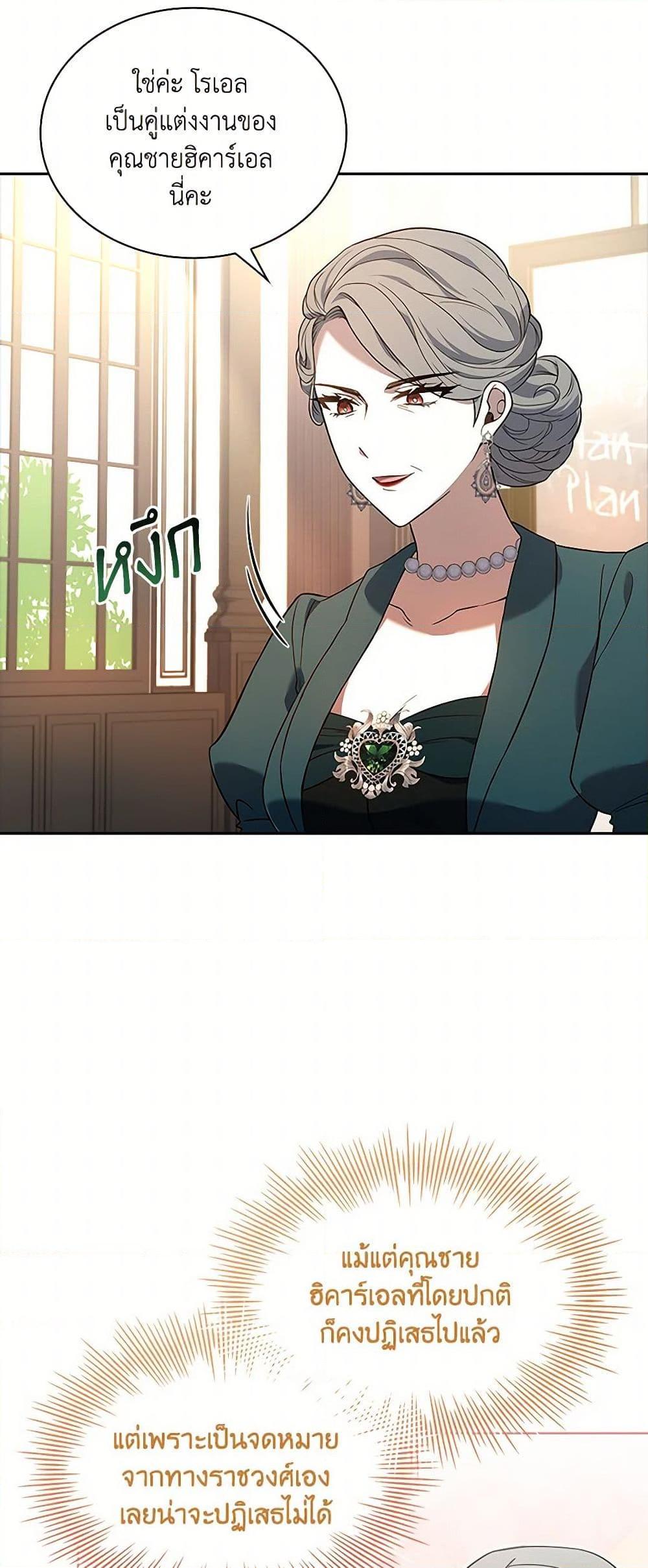 Manga-lc-com อ่านมังงะ อ่านการ์ตูน ออนไลน์ ฟรี Happy Sea World ตอนที่ 1 2 3 4 5 6 7 8 9 10 11 12 13 14 ฟรี ไม่มีโฆษณา Manga-lc - อ่าน มังงะ อ่าน การ์ตูน ออนไลน์ อ่านมังงะ ฟรี