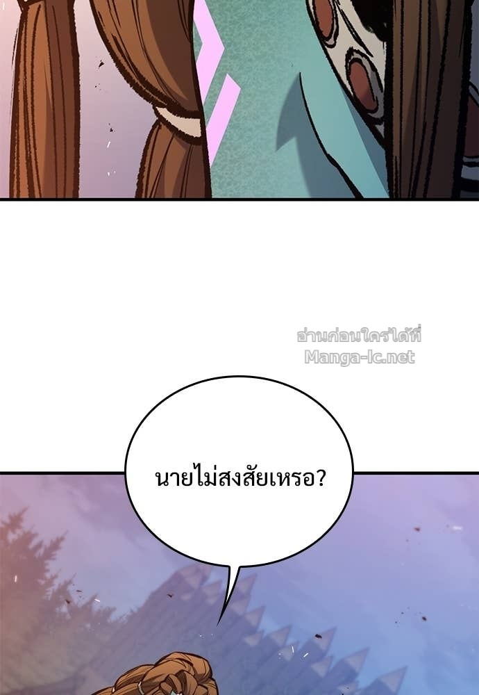 Doujin-Lc- อ่าน โดจิน มังฮวา เกาหลี ญี่ปุ่น จีน แปลไทย อัศวินวันเดียว ตอนที่ 1 2 3 4 5 6 7 8 9 10 11 12 13 14 ฟรี ไม่มีโฆษณา อ่าน โดจิน Manhwa เกาหลี ญี่ปุ่น จีน เรามีครบ คัดมาให้เน้นๆ โดจิน 18+ รับประกันความฟินโดย Doujin Lc