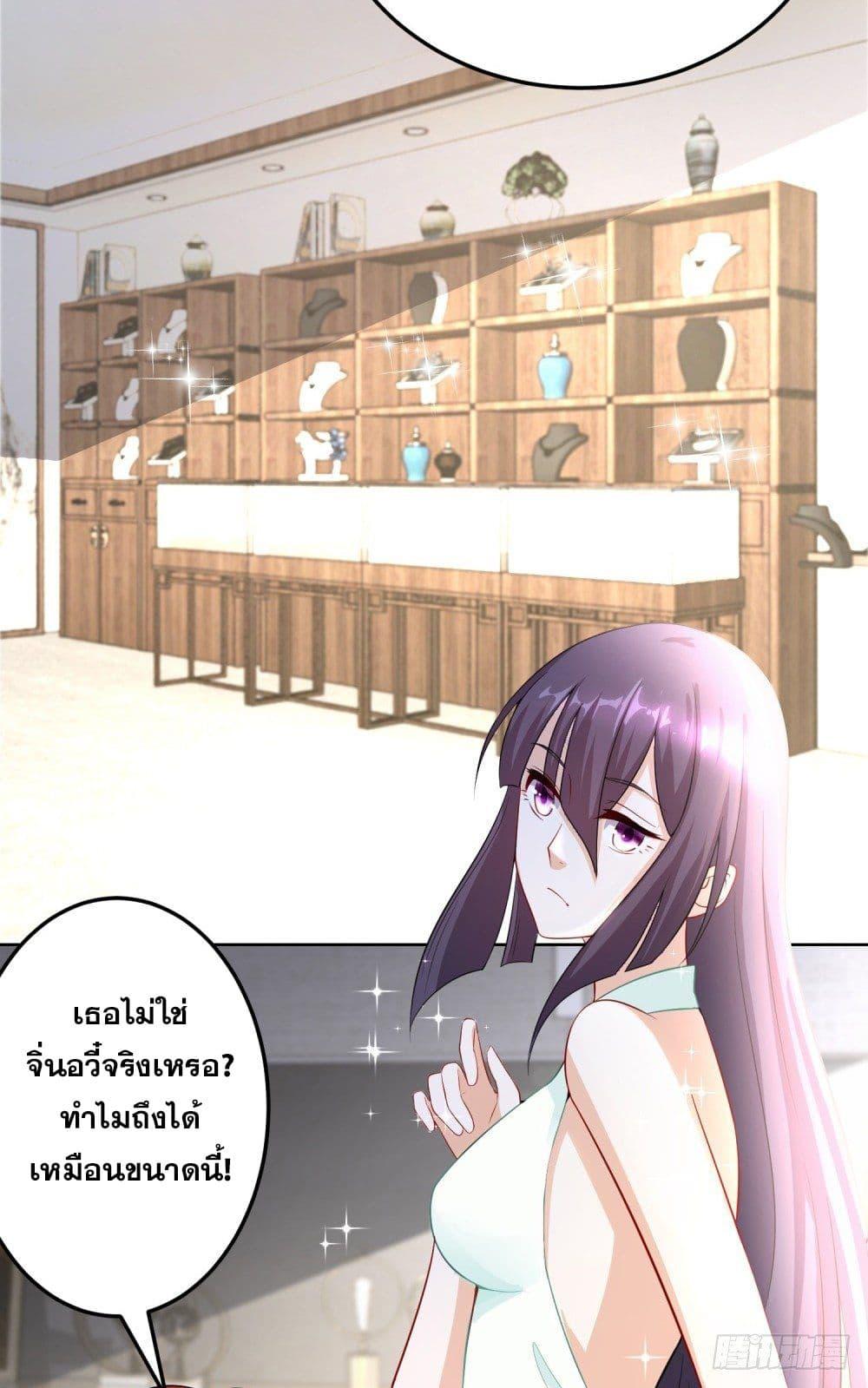 Manga-lc-com อ่านมังงะ อ่านการ์ตูน ออนไลน์ ฟรี Skyfire Avenue ตอนที่ 1 2 3 4 5 6 7 8 9 10 11 12 13 14 ฟรี ไม่มีโฆษณา Manga-lc - อ่าน มังงะ อ่าน การ์ตูน ออนไลน์ อ่านมังงะ ฟรี