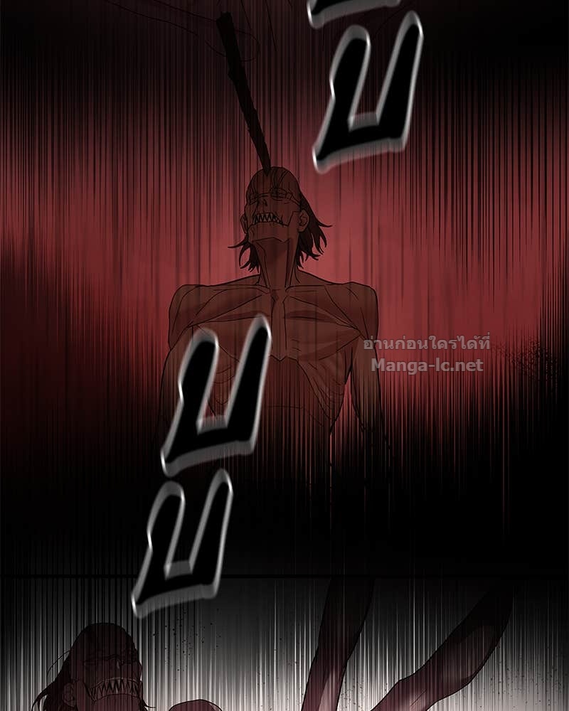 Doujin-Lc- อ่าน โดจิน มังฮวา เกาหลี ญี่ปุ่น จีน แปลไทย ข้าราชการพิเศษ ตอนที่ 1 2 3 4 5 6 7 8 9 10 11 12 13 14 ฟรี ไม่มีโฆษณา อ่าน โดจิน Manhwa เกาหลี ญี่ปุ่น จีน เรามีครบ คัดมาให้เน้นๆ โดจิน 18+ รับประกันความฟินโดย Doujin Lc