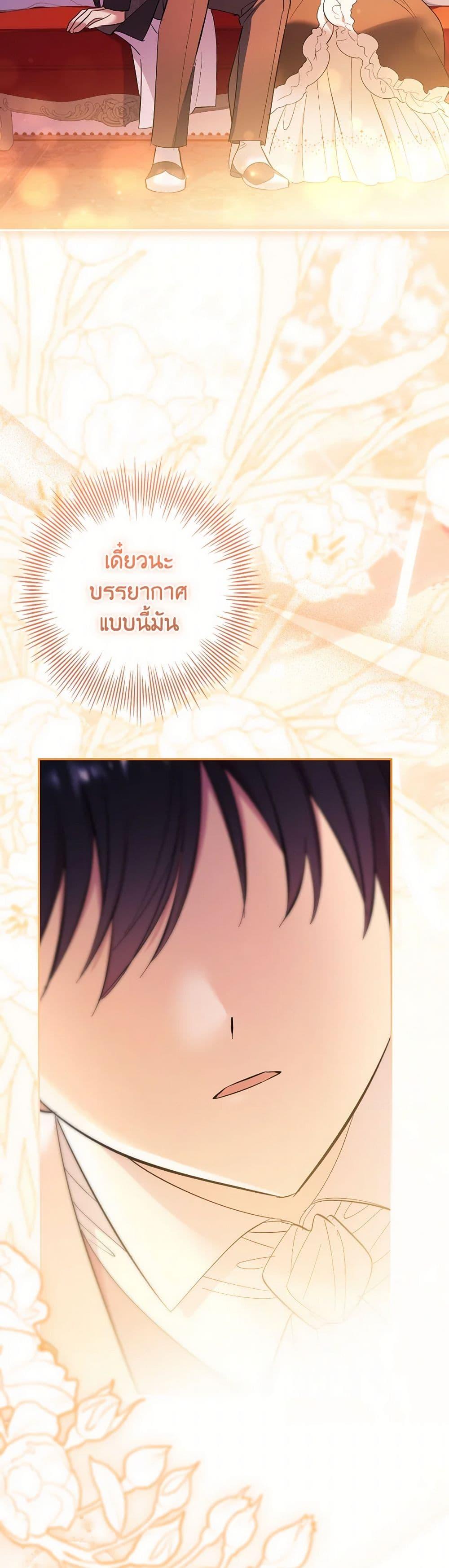 Manga-lc-com อ่านมังงะ อ่านการ์ตูน ออนไลน์ ฟรี Male Lead, I’ll Respect Your Taste ตอนที่ 1 2 3 4 5 6 7 8 9 10 11 12 13 14 ฟรี ไม่มีโฆษณา Manga-lc - อ่าน มังงะ อ่าน การ์ตูน ออนไลน์ อ่านมังงะ ฟรี