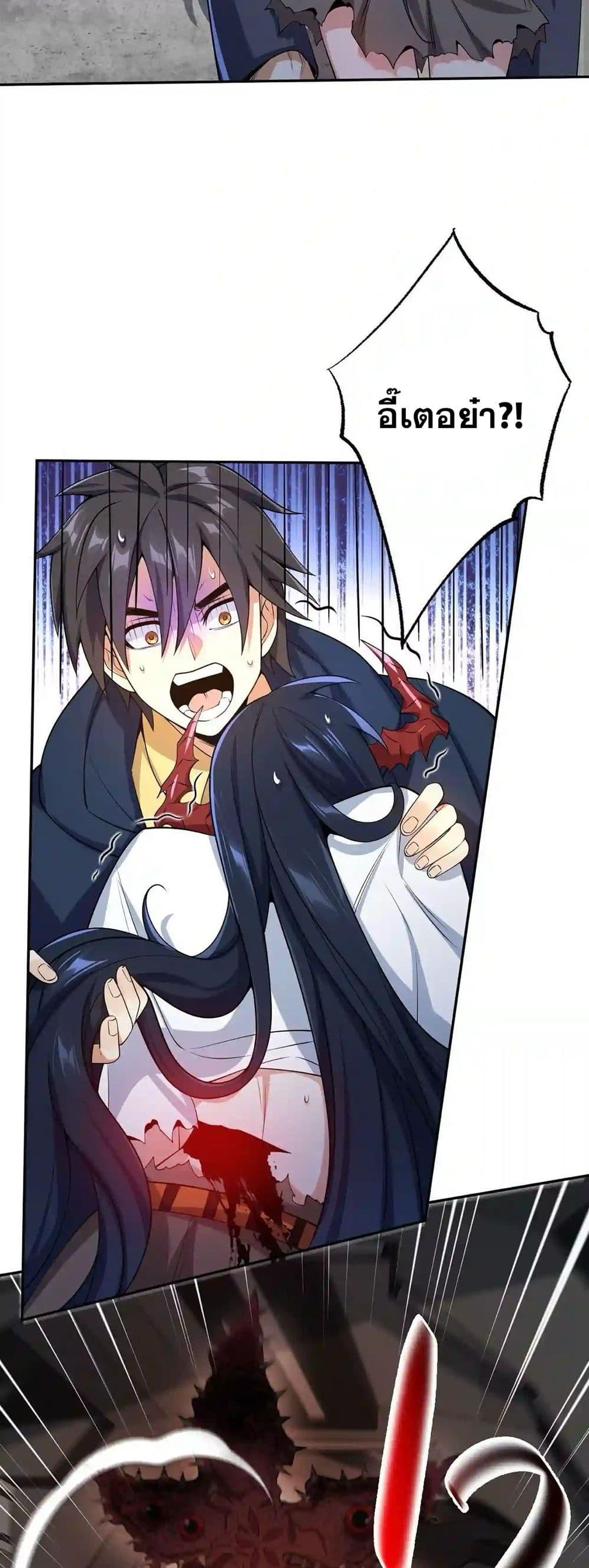 Manga-lc-com อ่านมังงะ อ่านการ์ตูน ออนไลน์ ฟรี An Hai Ji Yuan ตอนที่ 1 2 3 4 5 6 7 8 9 10 11 12 13 14 ฟรี ไม่มีโฆษณา Manga-lc - อ่าน มังงะ อ่าน การ์ตูน ออนไลน์ อ่านมังงะ ฟรี