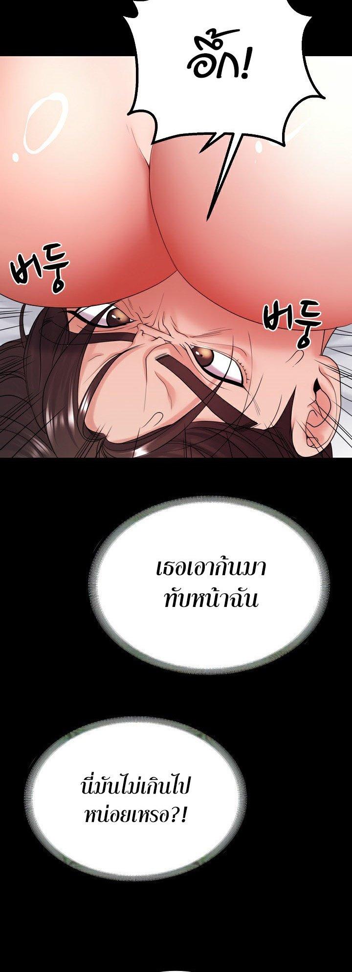 Doujin-Lc- อ่าน โดจิน มังฮวา เกาหลี ญี่ปุ่น จีน แปลไทย Amazing Reincarnation ตอนที่ 1 2 3 4 5 6 7 8 9 10 11 12 13 14 ฟรี ไม่มีโฆษณา อ่าน โดจิน Manhwa เกาหลี ญี่ปุ่น จีน เรามีครบ คัดมาให้เน้นๆ โดจิน 18+ รับประกันความฟินโดย  Doujin Lc