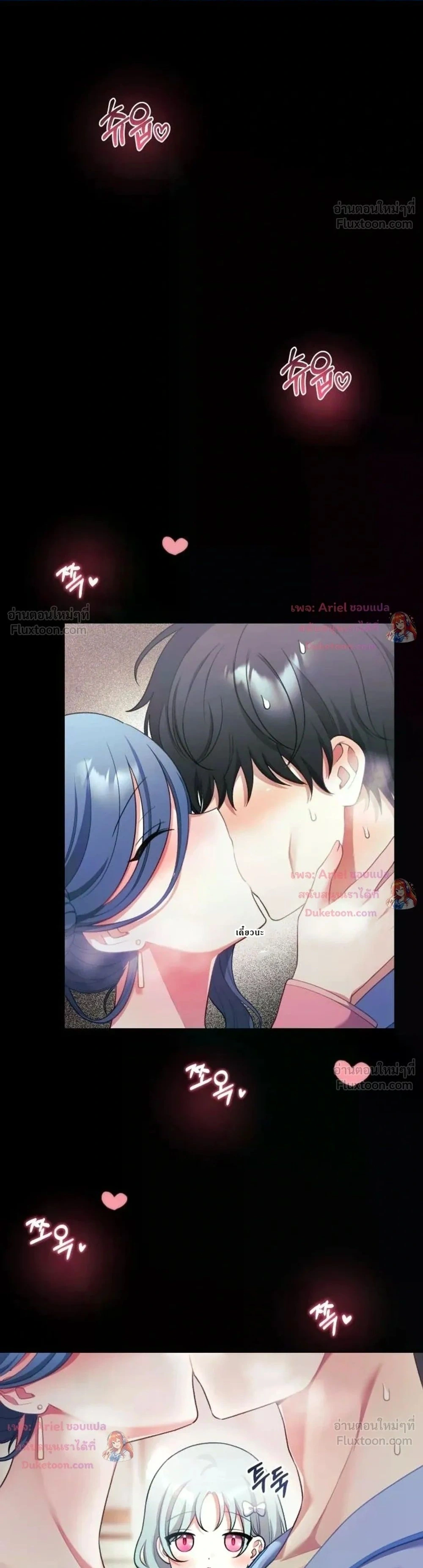 Doujin-Lc- อ่าน โดจิน มังฮวา เกาหลี ญี่ปุ่น จีน แปลไทย My Wife is a VTuber ตอนที่ 1 2 3 4 5 6 7 8 9 10 11 12 13 14 ฟรี ไม่มีโฆษณา อ่าน โดจิน Manhwa เกาหลี ญี่ปุ่น จีน เรามีครบ คัดมาให้เน้นๆ โดจิน 18+ รับประกันความฟินโดย  Doujin Lc
