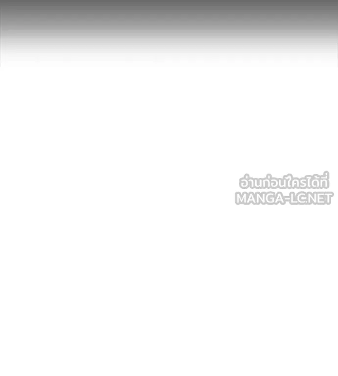 มัจจุราช ตอนที่ 13 รูปที่ 31