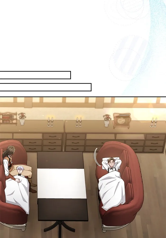 อยู่ดี ๆ ก็มีนางเอกนิยายเป็นเพื่อนบ้าน ตอนที่ 34 รูปที่ 82