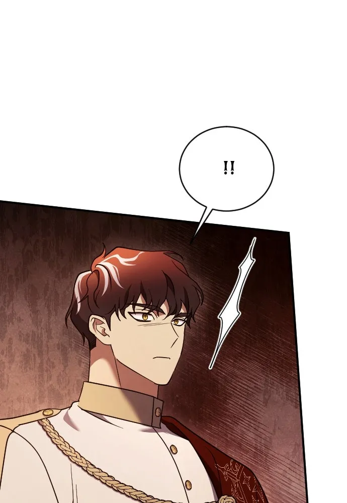 หมาป่าคู่เคียงบัลลังก์ ตอนที่ 56 รูปที่ 29