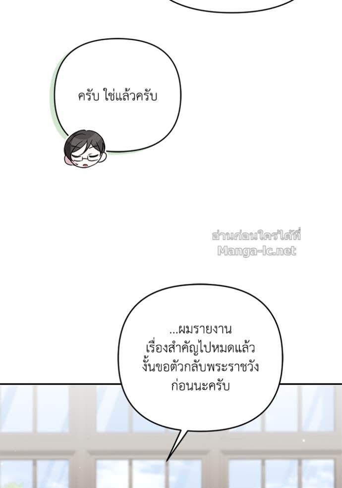 Doujin-Lc- อ่าน โดจิน มังฮวา เกาหลี ญี่ปุ่น จีน แปลไทย คิดว่าการบิดเบือนต้นฉบับ มันทำได้ง่าย ๆ หรือไง ตอนที่ 1 2 3 4 5 6 7 8 9 10 11 12 13 14 ฟรี ไม่มีโฆษณา อ่าน โดจิน Manhwa เกาหลี ญี่ปุ่น จีน เรามีครบ คัดมาให้เน้นๆ โดจิน 18+ รับประกันความฟินโดย Doujin Lc