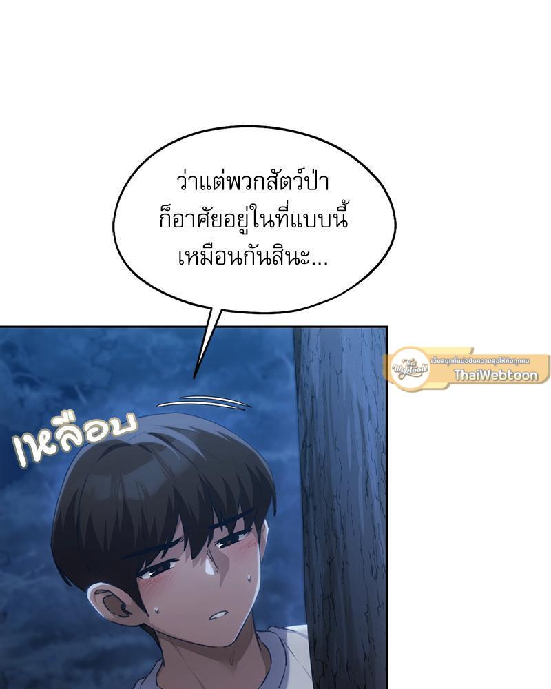 Doujin-Lc- อ่าน โดจิน มังฮวา เกาหลี ญี่ปุ่น จีน แปลไทย From Today My Favorite ตอนที่ 1 2 3 4 5 6 7 8 9 10 11 12 13 14 ฟรี ไม่มีโฆษณา อ่าน โดจิน Manhwa เกาหลี ญี่ปุ่น จีน เรามีครบ คัดมาให้เน้นๆ โดจิน 18+ รับประกันความฟินโดย  Doujin Lc
