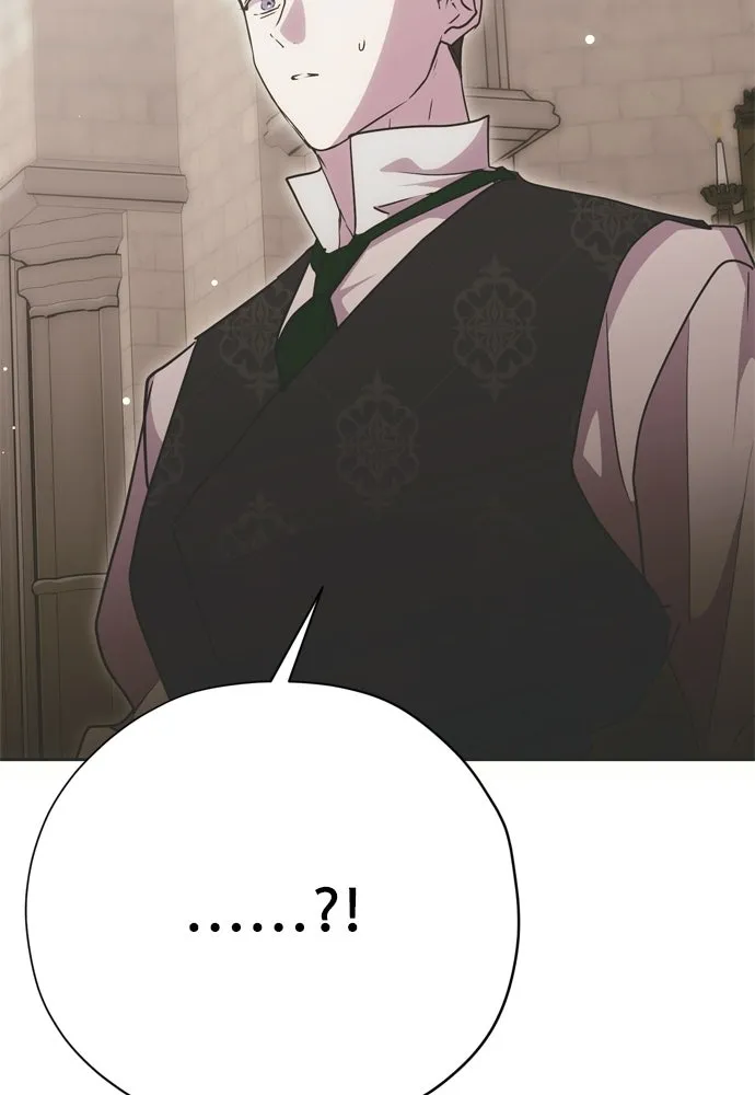 คมเขี้ยวชำระแค้น ตอนที่ 31 รูปที่ 118