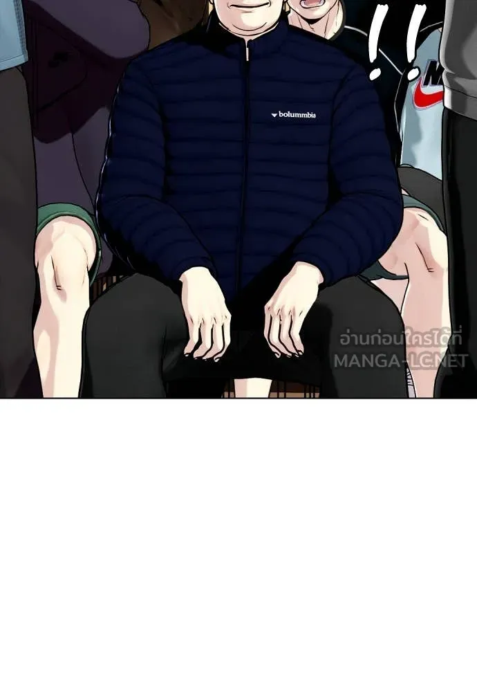 อ ตอนที่ 130 รูปที่ 159