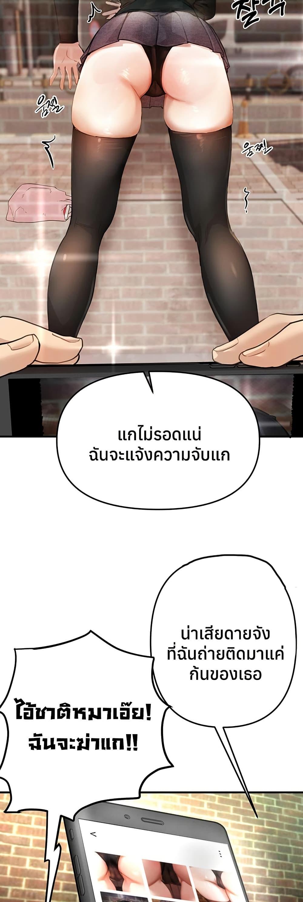 Doujin-Lc- อ่าน โดจิน มังฮวา เกาหลี ญี่ปุ่น จีน แปลไทย Beautiful Days ตอนที่ 1 2 3 4 5 6 7 8 9 10 11 12 13 14 ฟรี ไม่มีโฆษณา อ่าน โดจิน Manhwa เกาหลี ญี่ปุ่น จีน เรามีครบ คัดมาให้เน้นๆ โดจิน 18+ รับประกันความฟินโดย  Doujin Lc