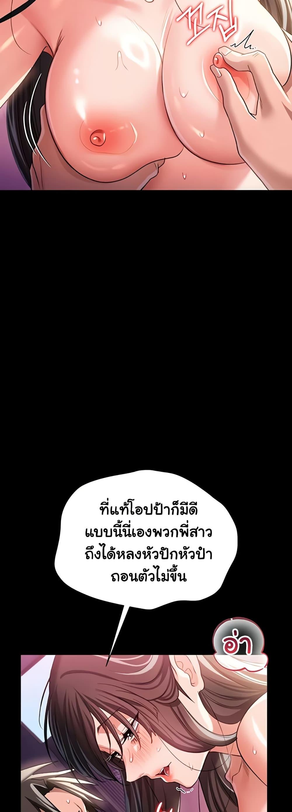 Doujin-Lc- อ่าน โดจิน มังฮวา เกาหลี ญี่ปุ่น จีน แปลไทย 34 ตอนที่ 1 2 3 4 5 6 7 8 9 10 11 12 13 14 ฟรี ไม่มีโฆษณา อ่าน โดจิน Manhwa เกาหลี ญี่ปุ่น จีน เรามีครบ คัดมาให้เน้นๆ โดจิน 18+ รับประกันความฟินโดย  Doujin Lc