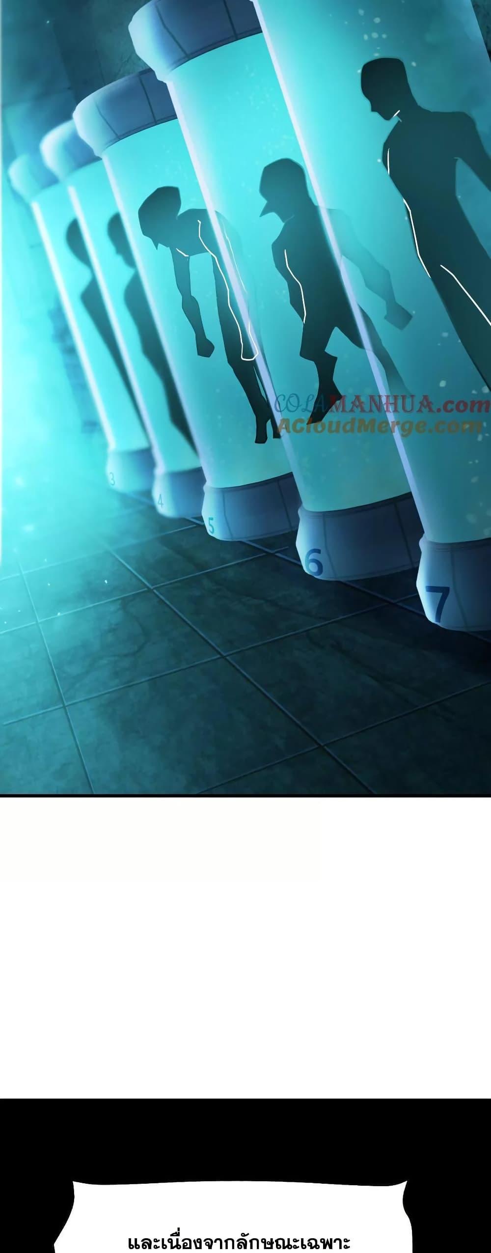 Manga-lc-com อ่านมังงะ อ่านการ์ตูน ออนไลน์ ฟรี The Creators ตอนที่ 1 2 3 4 5 6 7 8 9 10 11 12 13 14 ฟรี ไม่มีโฆษณา Manga-lc - อ่าน มังงะ อ่าน การ์ตูน ออนไลน์ อ่านมังงะ ฟรี