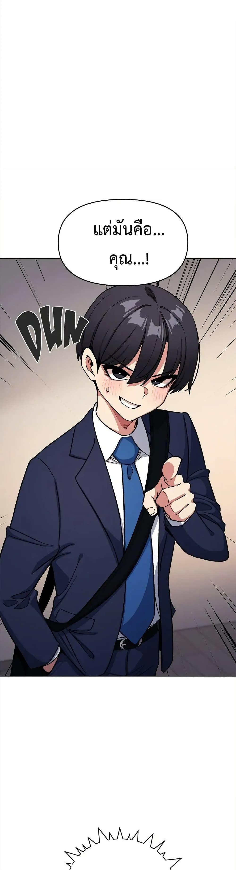 Doujin-Lc- อ่าน โดจิน มังฮวา เกาหลี ญี่ปุ่น จีน แปลไทย Stop Smoking ตอนที่ 1 2 3 4 5 6 7 8 9 10 11 12 13 14 ฟรี ไม่มีโฆษณา อ่าน โดจิน Manhwa เกาหลี ญี่ปุ่น จีน เรามีครบ คัดมาให้เน้นๆ โดจิน 18+ รับประกันความฟินโดย  Doujin Lc