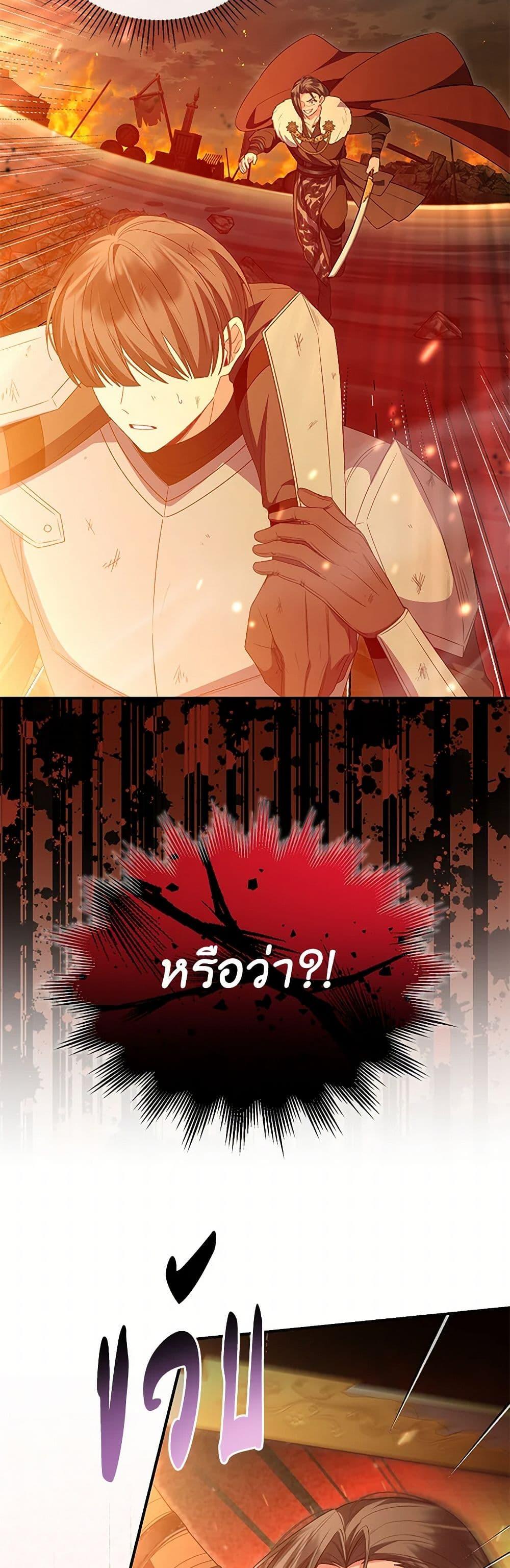 Manga-lc-com อ่านมังงะ อ่านการ์ตูน ออนไลน์ ฟรี The Real Daughter Is Back ตอนที่ 1 2 3 4 5 6 7 8 9 10 11 12 13 14 ฟรี ไม่มีโฆษณา Manga-lc - อ่าน มังงะ อ่าน การ์ตูน ออนไลน์ อ่านมังงะ ฟรี