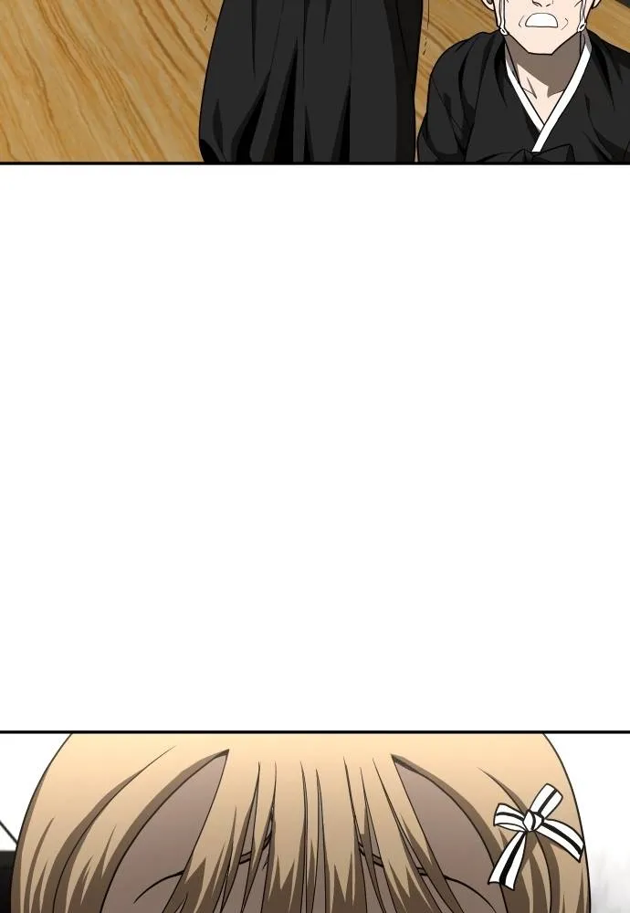 สนามเด็กล่า ตอนที่ 39 รูปที่ 157