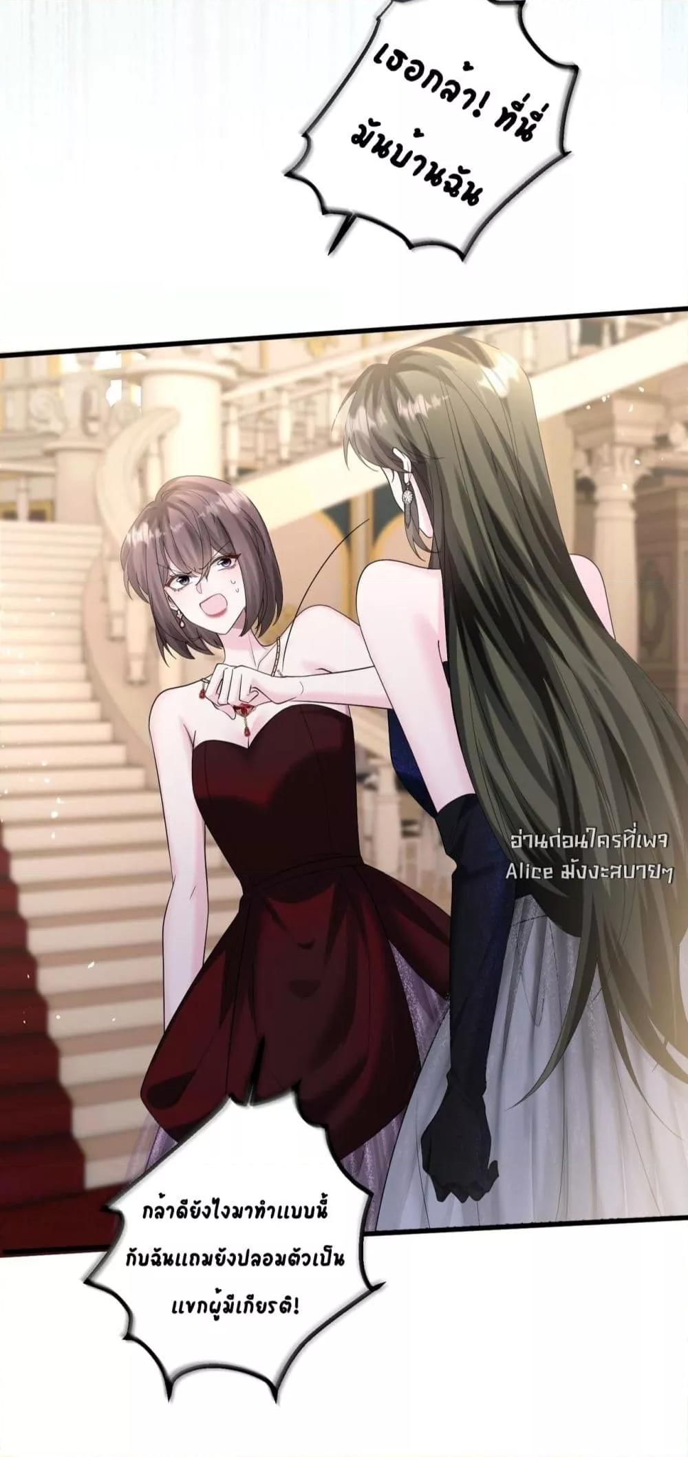 Manga-lc-com อ่านมังงะ อ่านการ์ตูน ออนไลน์ ฟรี Dressedasthe ตอนที่ 1 2 3 4 5 6 7 8 9 10 11 12 13 14 ฟรี ไม่มีโฆษณา Manga-lc - อ่าน มังงะ อ่าน การ์ตูน ออนไลน์ อ่านมังงะ ฟรี