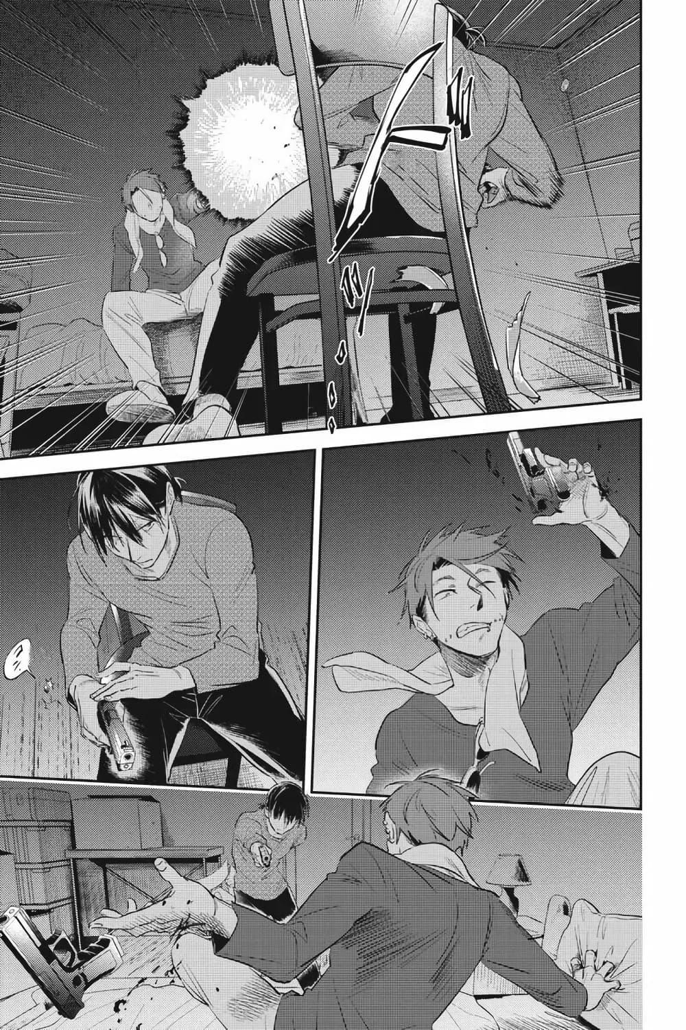 Manga-lc-com อ่านมังงะ อ่านการ์ตูน ออนไลน์ ฟรี Koroshi Ai ตอนที่ 1 2 3 4 5 6 7 8 9 10 11 12 13 14 ฟรี ไม่มีโฆษณา Manga-lc - อ่าน มังงะ อ่าน การ์ตูน ออนไลน์ อ่านมังงะ ฟรี