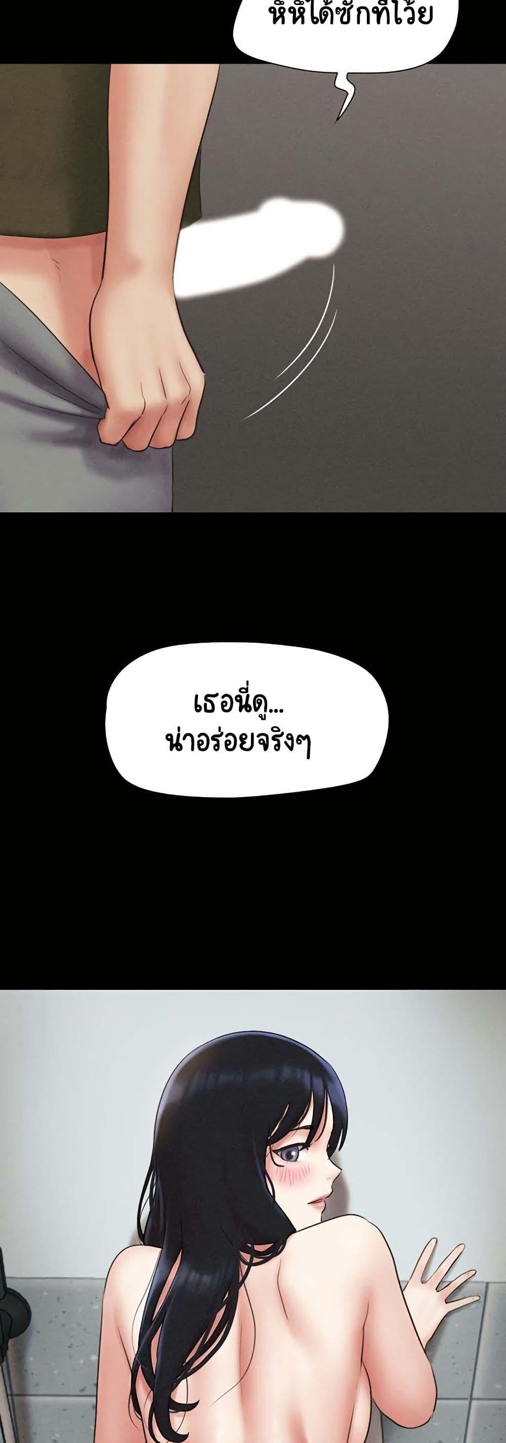 Doujin-Lc- อ่าน โดจิน มังฮวา เกาหลี ญี่ปุ่น จีน แปลไทย Soeun ตอนที่ 1 2 3 4 5 6 7 8 9 10 11 12 13 14 ฟรี ไม่มีโฆษณา อ่าน โดจิน Manhwa เกาหลี ญี่ปุ่น จีน เรามีครบ คัดมาให้เน้นๆ โดจิน 18+ รับประกันความฟินโดย  Doujin Lc