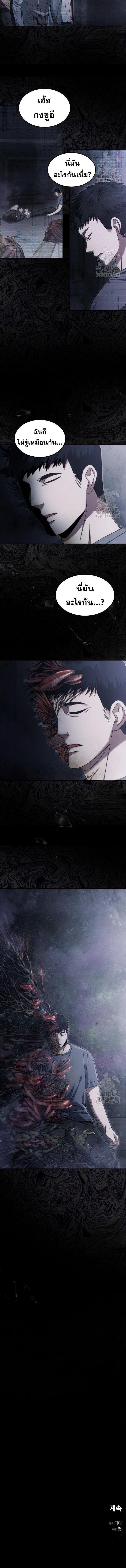 Manga-lc-com อ่านมังงะ อ่านการ์ตูน ออนไลน์ ฟรี The Hunter Lives in a Rented Apartment ตอนที่ 1 2 3 4 5 6 7 8 9 10 11 12 13 14 ฟรี ไม่มีโฆษณา Manga-lc - อ่าน มังงะ อ่าน การ์ตูน ออนไลน์ อ่านมังงะ ฟรี