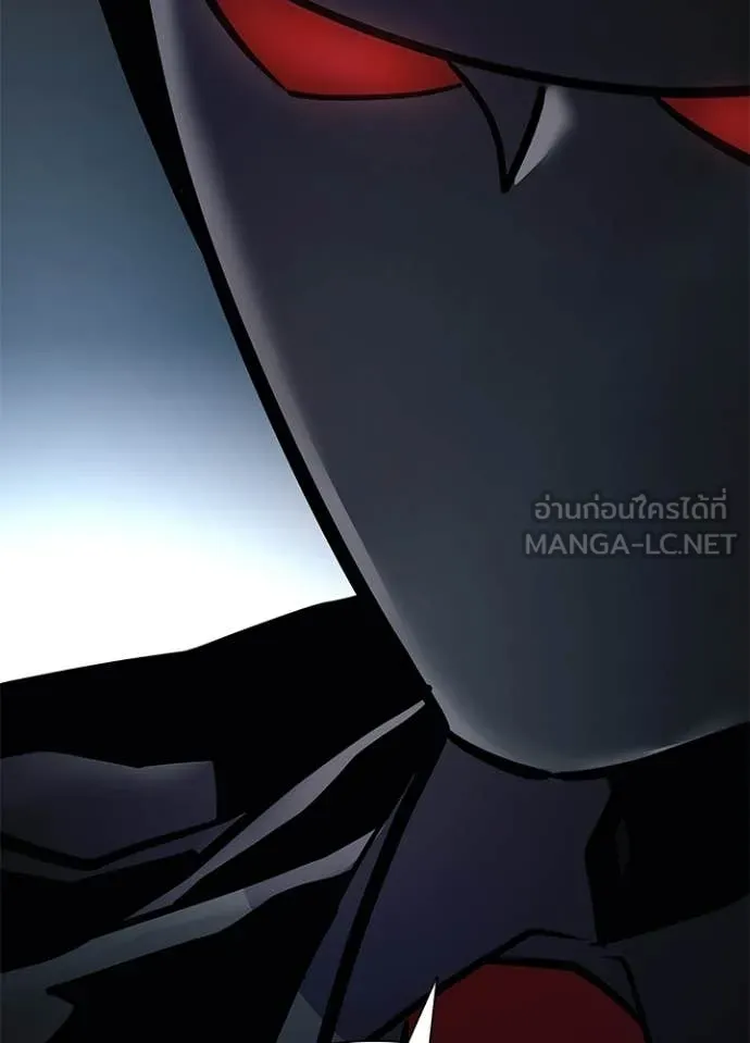 Villain to kill ตอนที่ 201 รูปที่ 35