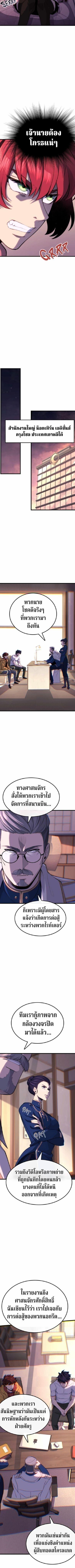 Manga-lc-com อ่านมังงะ อ่านการ์ตูน ออนไลน์ ฟรี Writers Legacy ตอนที่ 1 2 3 4 5 6 7 8 9 10 11 12 13 14 ฟรี ไม่มีโฆษณา Manga-lc - อ่าน มังงะ อ่าน การ์ตูน ออนไลน์ อ่านมังงะ ฟรี