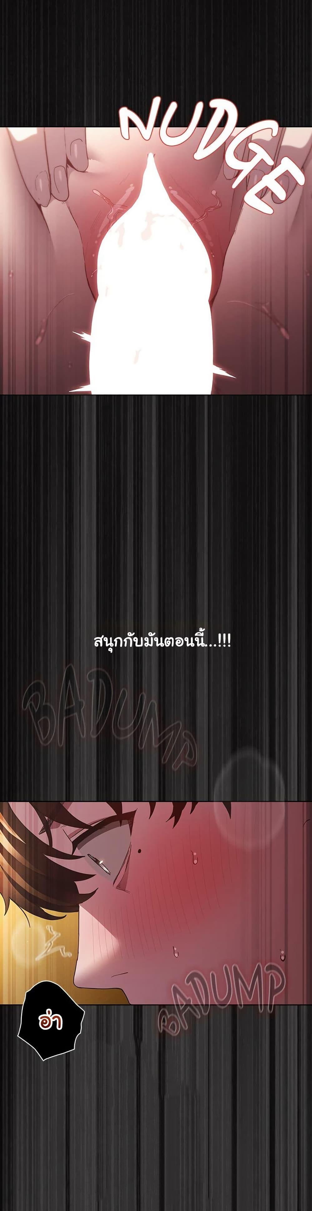 Doujin-Lc- อ่าน โดจิน มังฮวา เกาหลี ญี่ปุ่น จีน แปลไทย Believe Me! ตอนที่ 1 2 3 4 5 6 7 8 9 10 11 12 13 14 ฟรี ไม่มีโฆษณา อ่าน โดจิน Manhwa เกาหลี ญี่ปุ่น จีน เรามีครบ คัดมาให้เน้นๆ โดจิน 18+ รับประกันความฟินโดย  Doujin Lc
