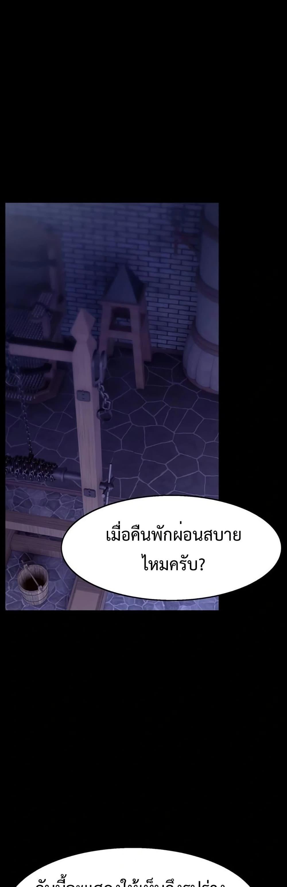Doujin-Lc- อ่าน โดจิน มังฮวา เกาหลี ญี่ปุ่น จีน แปลไทย Ero The Princess ตอนที่ 1 2 3 4 5 6 7 8 9 10 11 12 13 14 ฟรี ไม่มีโฆษณา อ่าน โดจิน Manhwa เกาหลี ญี่ปุ่น จีน เรามีครบ คัดมาให้เน้นๆ โดจิน 18+ รับประกันความฟินโดย  Doujin Lc