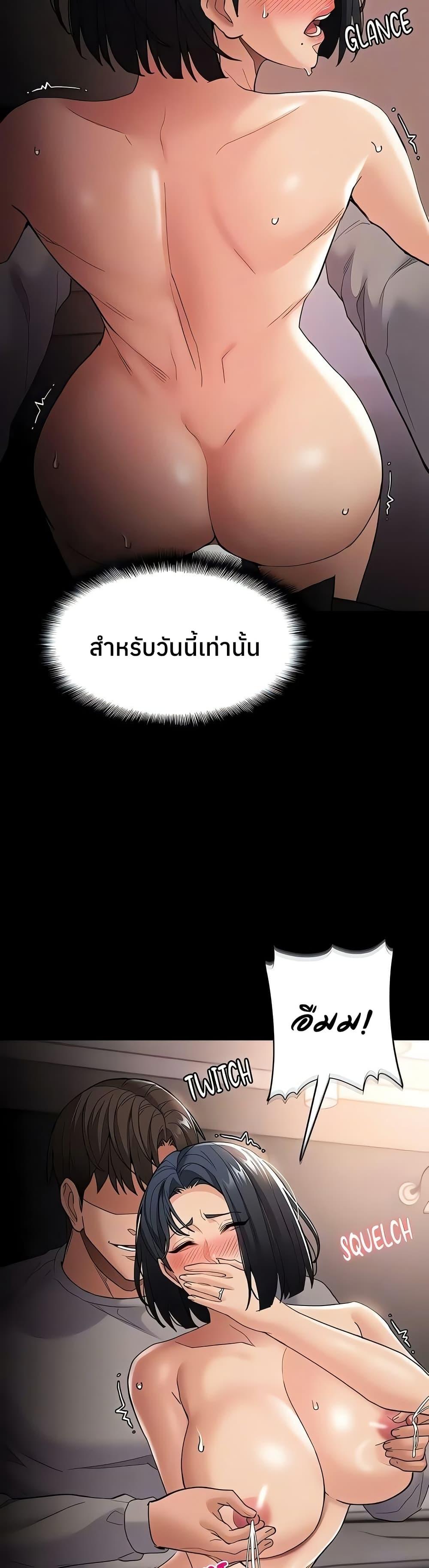 Doujin-Lc- อ่าน โดจิน มังฮวา เกาหลี ญี่ปุ่น จีน แปลไทย Pervert Diary ตอนที่ 1 2 3 4 5 6 7 8 9 10 11 12 13 14 ฟรี ไม่มีโฆษณา อ่าน โดจิน Manhwa เกาหลี ญี่ปุ่น จีน เรามีครบ คัดมาให้เน้นๆ โดจิน 18+ รับประกันความฟินโดย  Doujin Lc