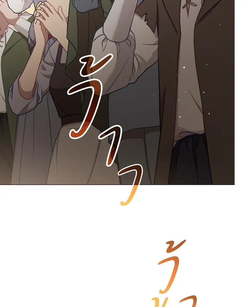 กำราบรักร้ายนายจอมพยศ ตอนที่ 36 รูปที่ 5