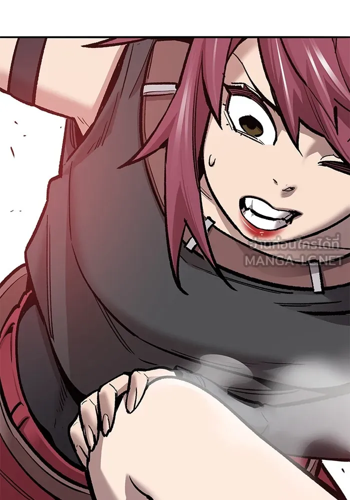 ยอดคนเลเวลทะลุ ตอนที่ 39 วิทยายุทธ์ (4) รูปที่ 18