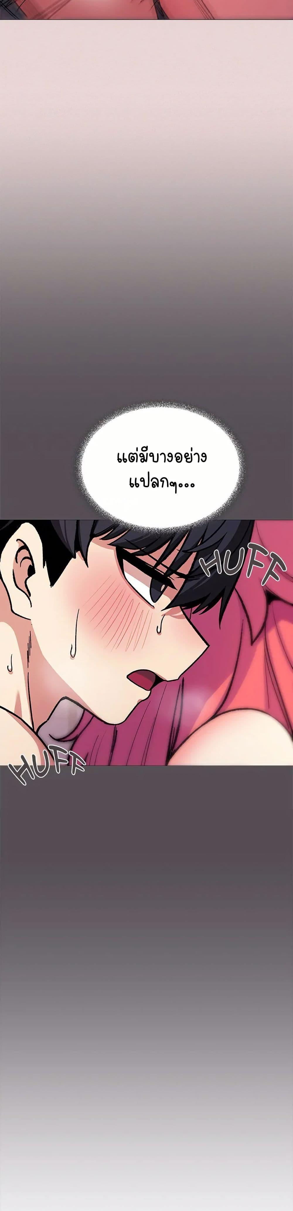 Doujin-Lc- อ่าน โดจิน มังฮวา เกาหลี ญี่ปุ่น จีน แปลไทย Stop Smoking ตอนที่ 1 2 3 4 5 6 7 8 9 10 11 12 13 14 ฟรี ไม่มีโฆษณา อ่าน โดจิน Manhwa เกาหลี ญี่ปุ่น จีน เรามีครบ คัดมาให้เน้นๆ โดจิน 18+ รับประกันความฟินโดย  Doujin Lc